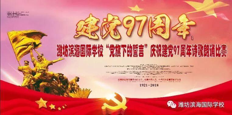 魂斗罗：归来
