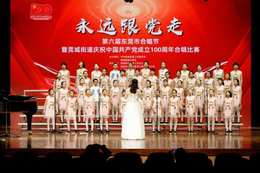 无尽奔跑