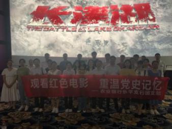 一下和一下下的区别？游戏画面